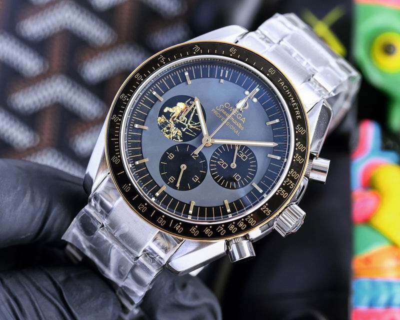 Omega 45mm 071431